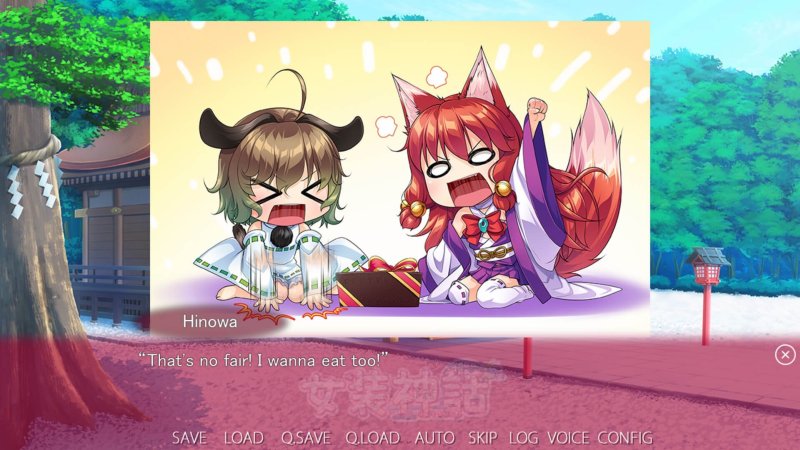 Geschichtendialog einer Anime-Visual-Novel mit zwei illustrierten Figuren – Trap Legend.