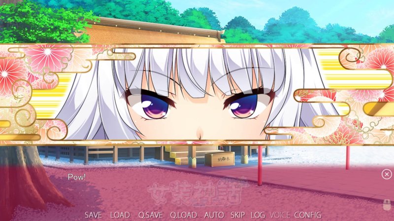 Visual-Novel-Dialog mit einer weißhaarigen illustrierten Figur – Trap Legend.
