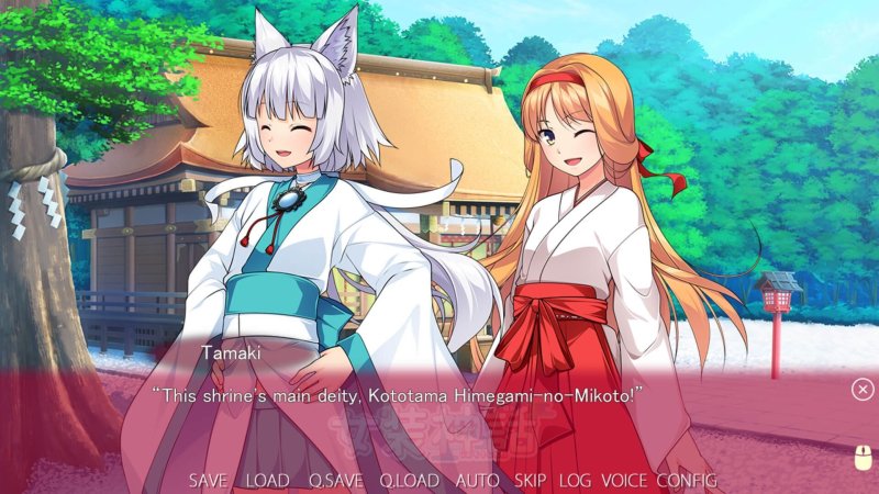 Zwei Animefiguren in einem bunten Dorf – Trap Legend.