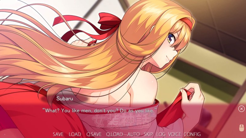 Visual-Novel-Nahaufnahme einer Figur mit langem, wehendem rotem Haar – Trap Legend.