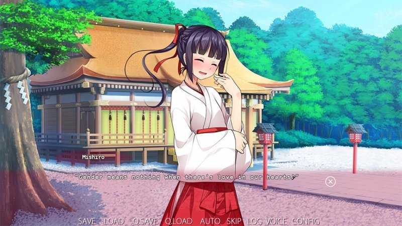 Anime-Visual-Novel-Nahaufnahme einer illustrierten Figur – Trap Shrine.